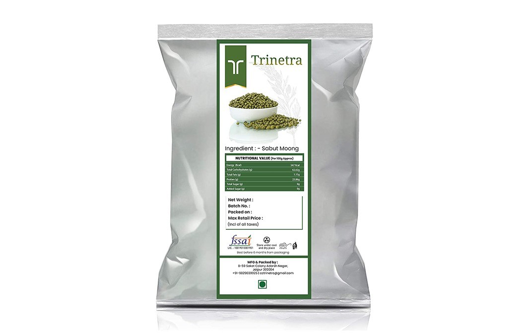 Trinetra Sabut Moong    Pack  2 kilogram